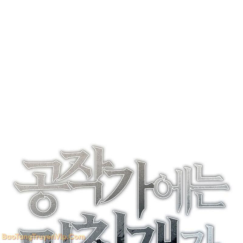 Con Chó Điên Nhà Công Tước - Chap 3 - Trang 25