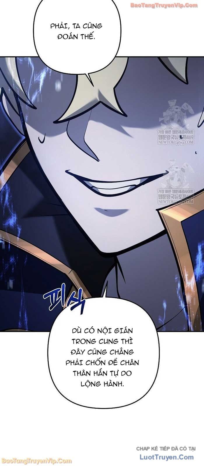 Con Chó Điên Nhà Công Tước - Chap 33 - Trang 28