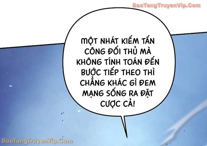 Con Chó Điên Nhà Công Tước - Chap 36 - Trang 6