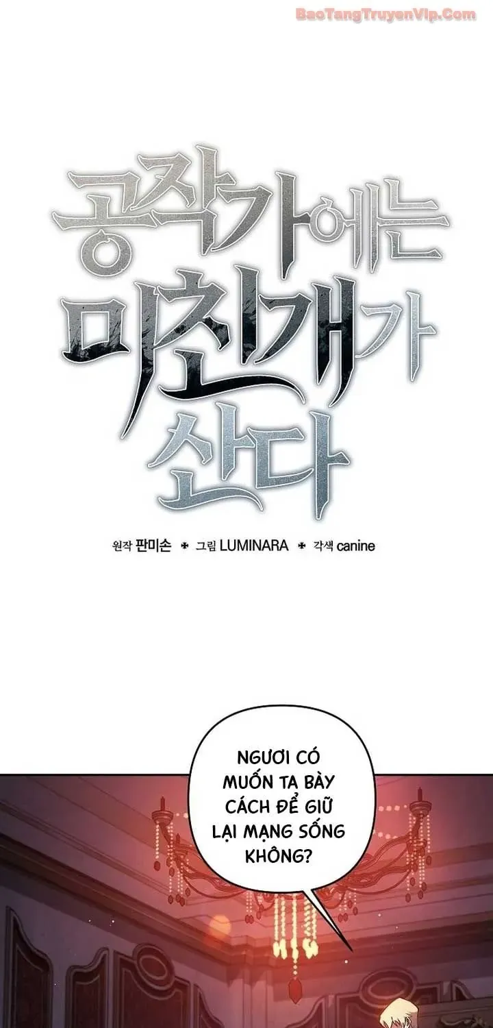 Con Chó Điên Nhà Công Tước - Chap 49 - Trang 12