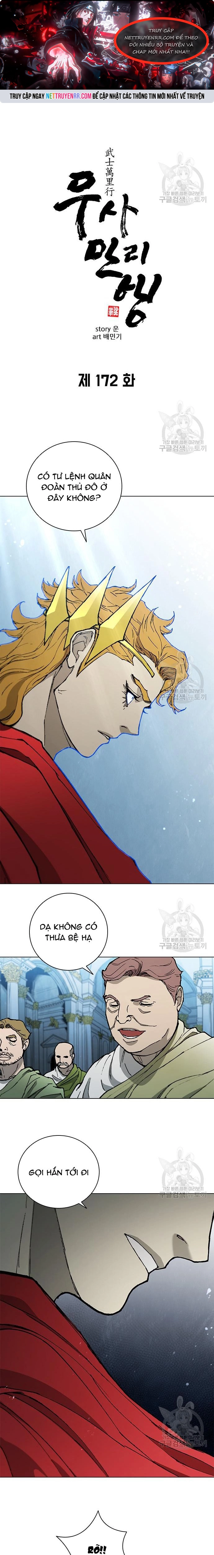 Chapter 172 - Trang 1