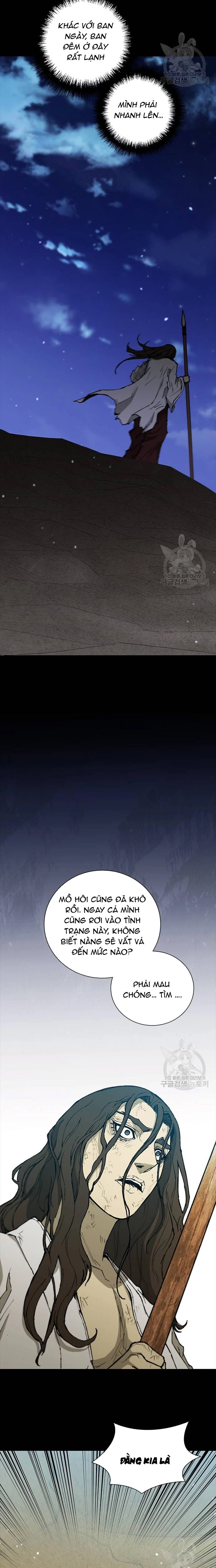 Chapter 173 - Trang 17