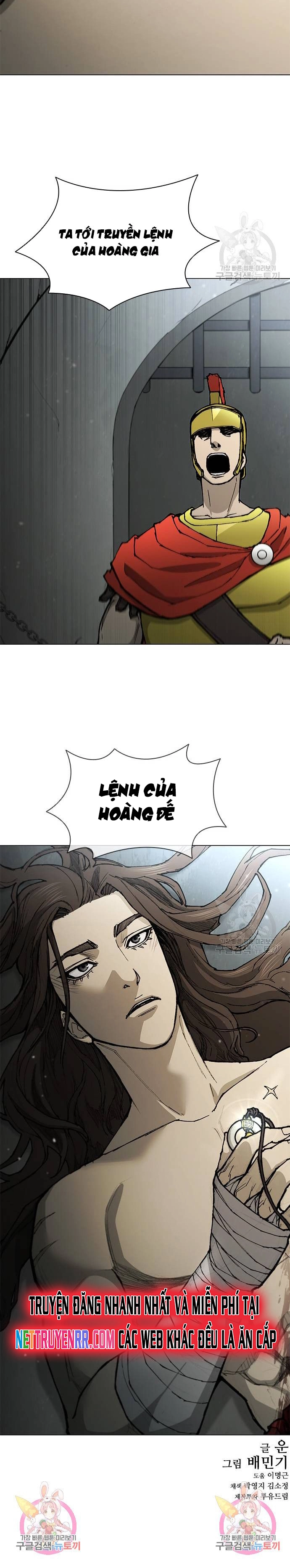 Chapter 173 - Trang 23