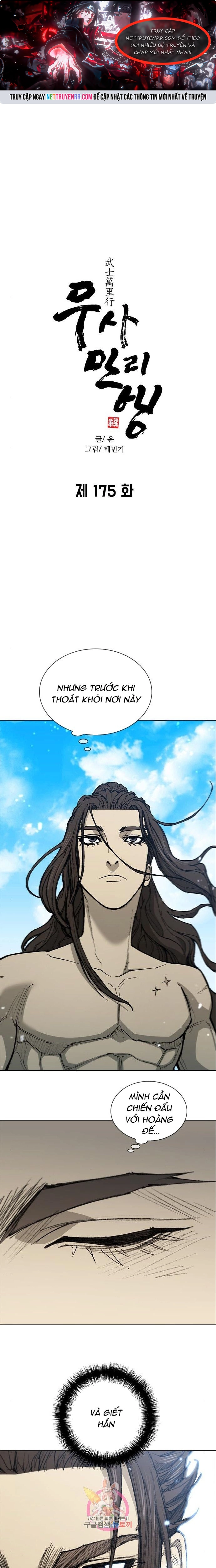 Chapter 175 - Trang 1