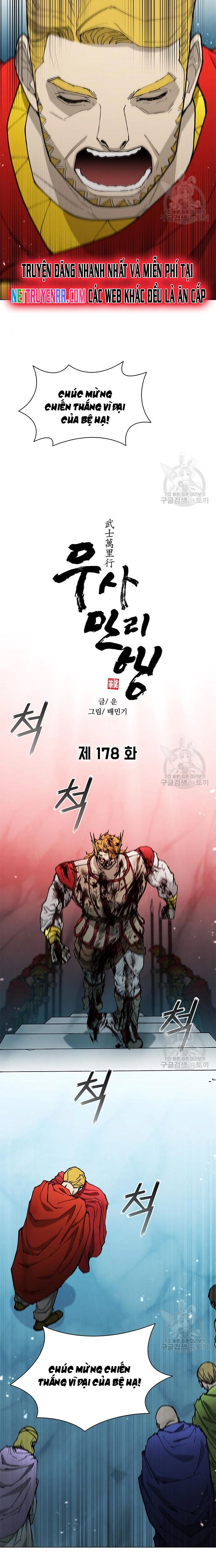 Chapter 178 - Trang 2