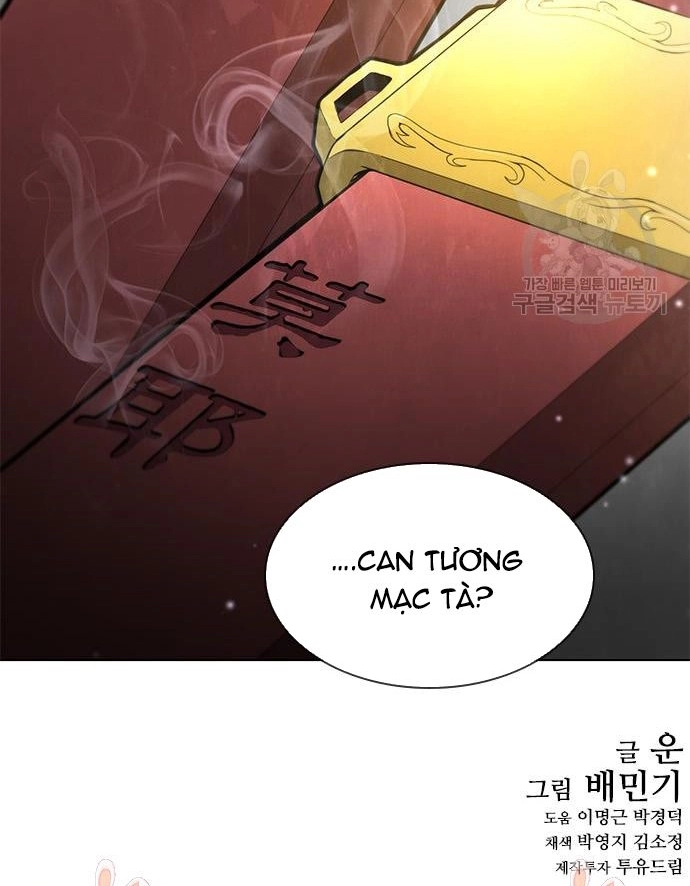 Chapter 180 - Trang 17