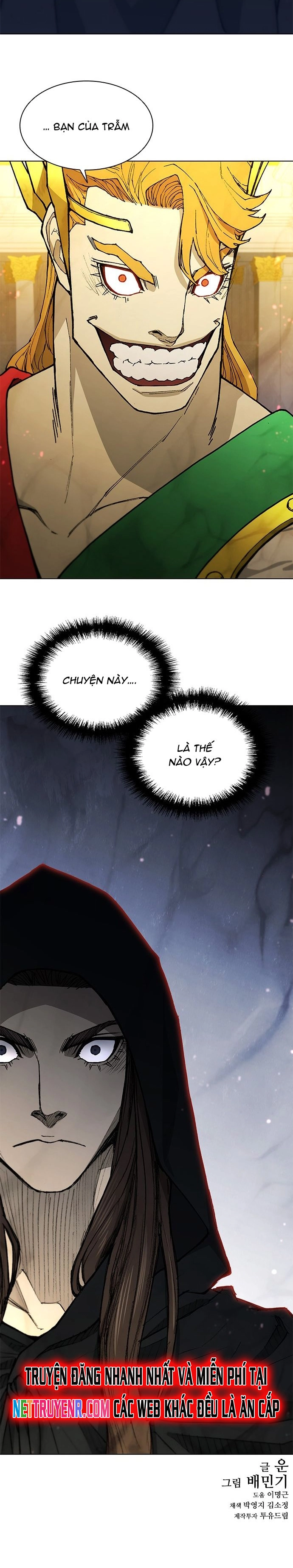 Chapter 182 - Trang 17
