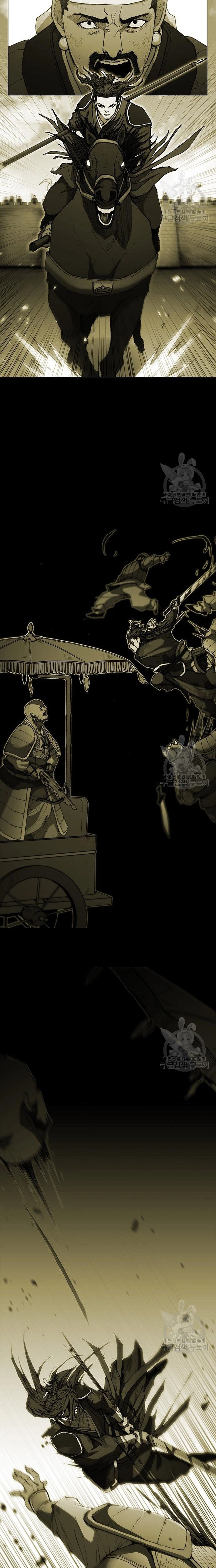 Chapter 183 - Trang 11