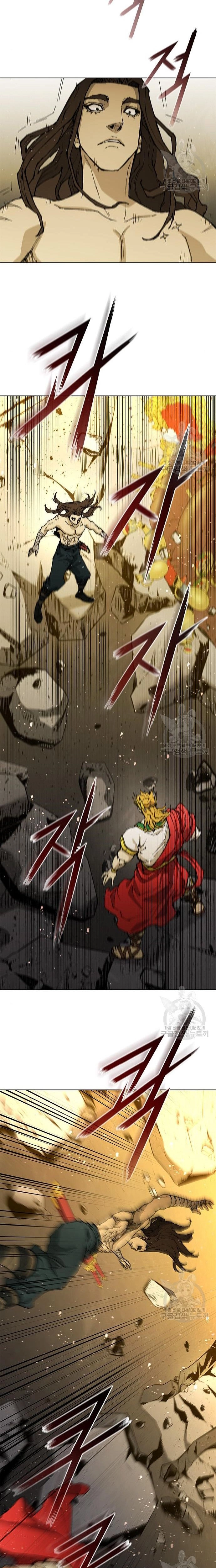 Chapter 183 - Trang 22