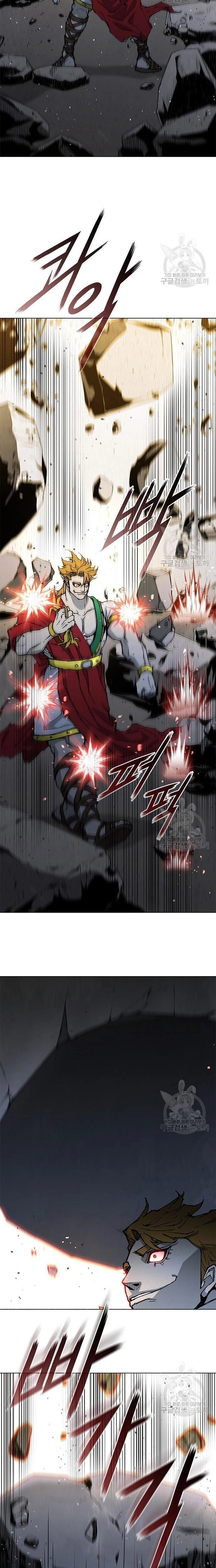 Chapter 183 - Trang 25