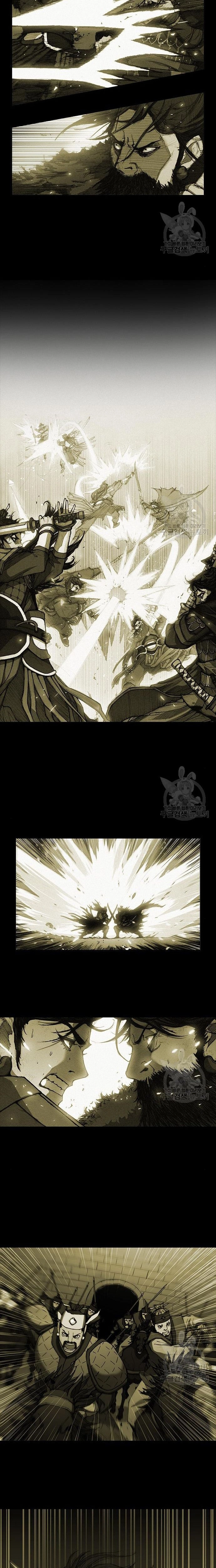 Chapter 183 - Trang 9