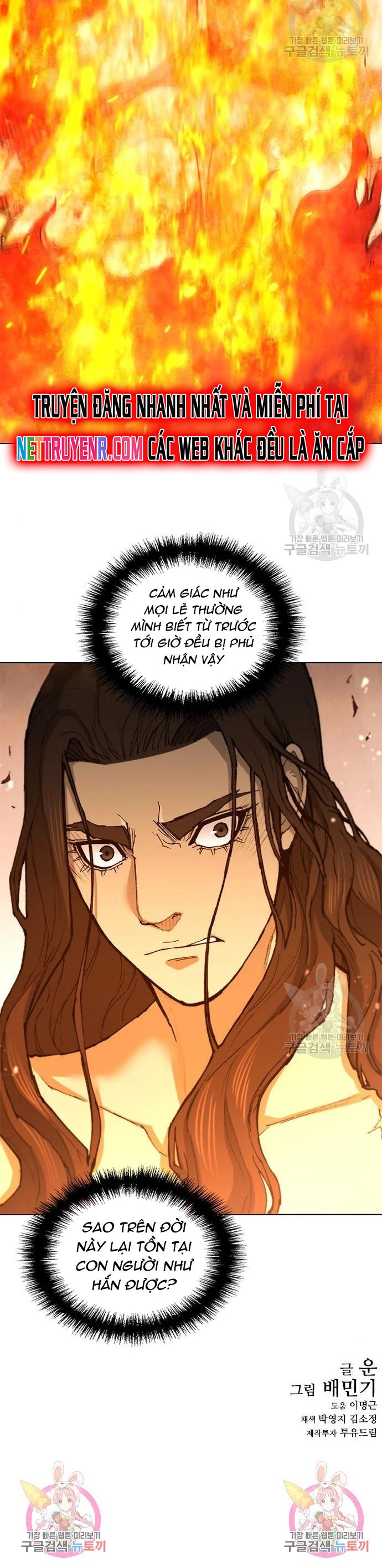 Chapter 184 - Trang 30