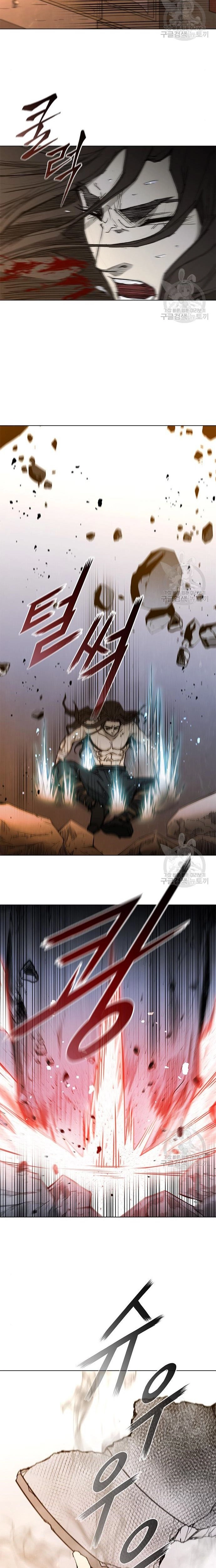 Chapter 185 - Trang 5
