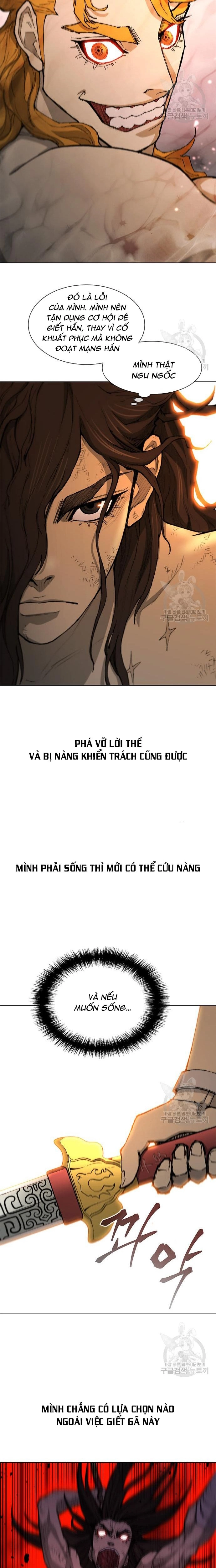Chapter 186 - Trang 17