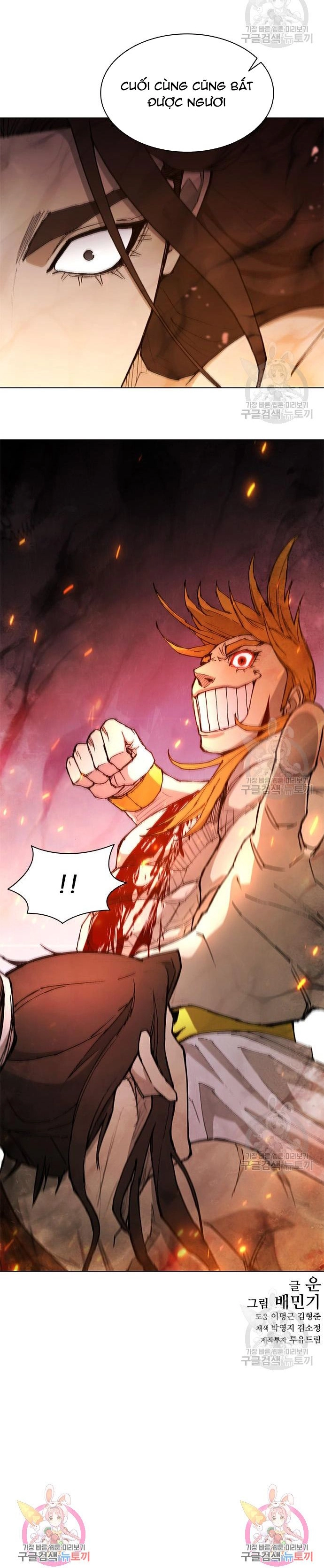 Chapter 186 - Trang 27