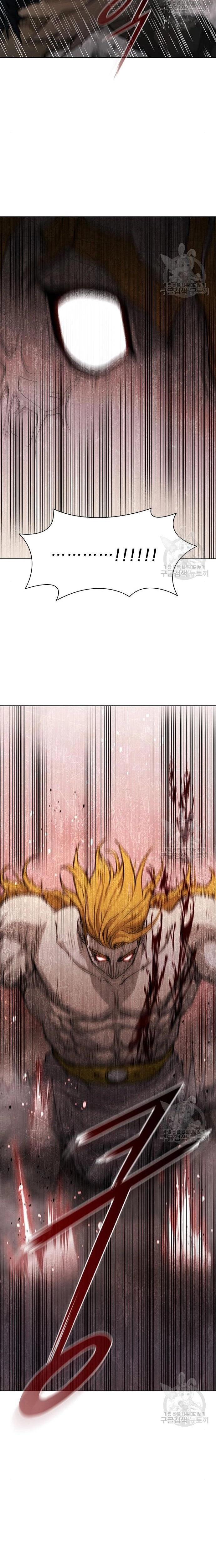 Chapter 187 - Trang 23
