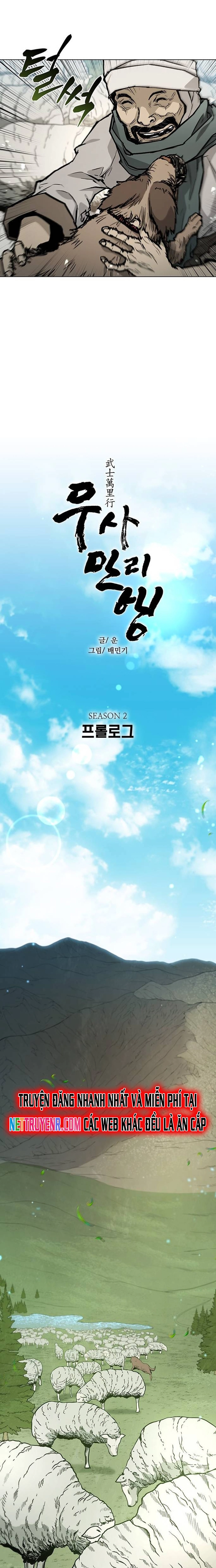 Chapter 189 - Trang 2