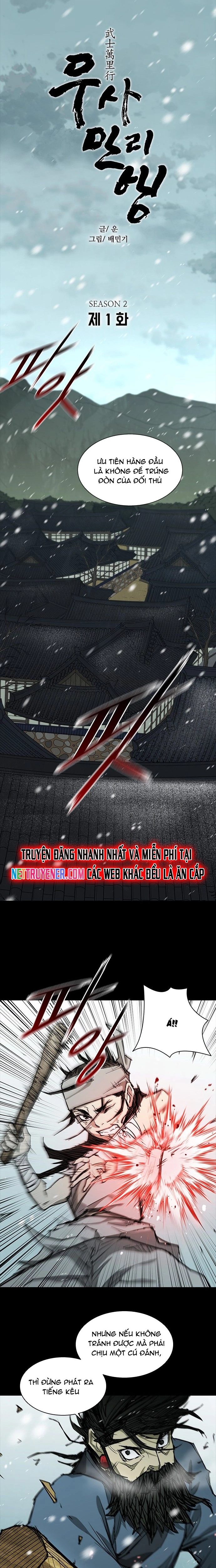 Chapter 190 - Trang 5