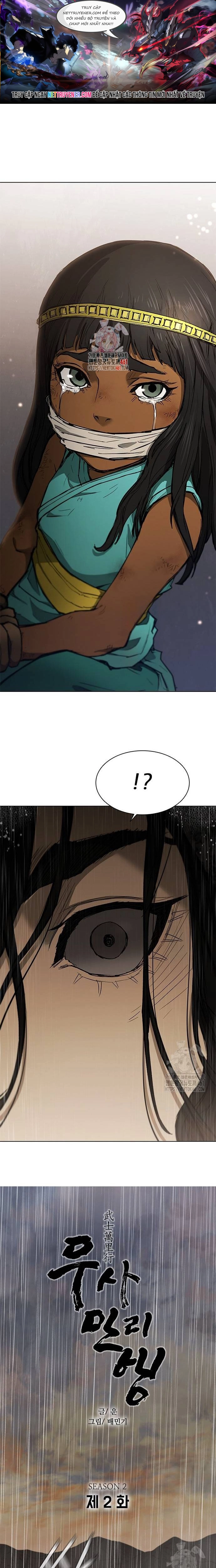 Chapter 191 - Trang 1