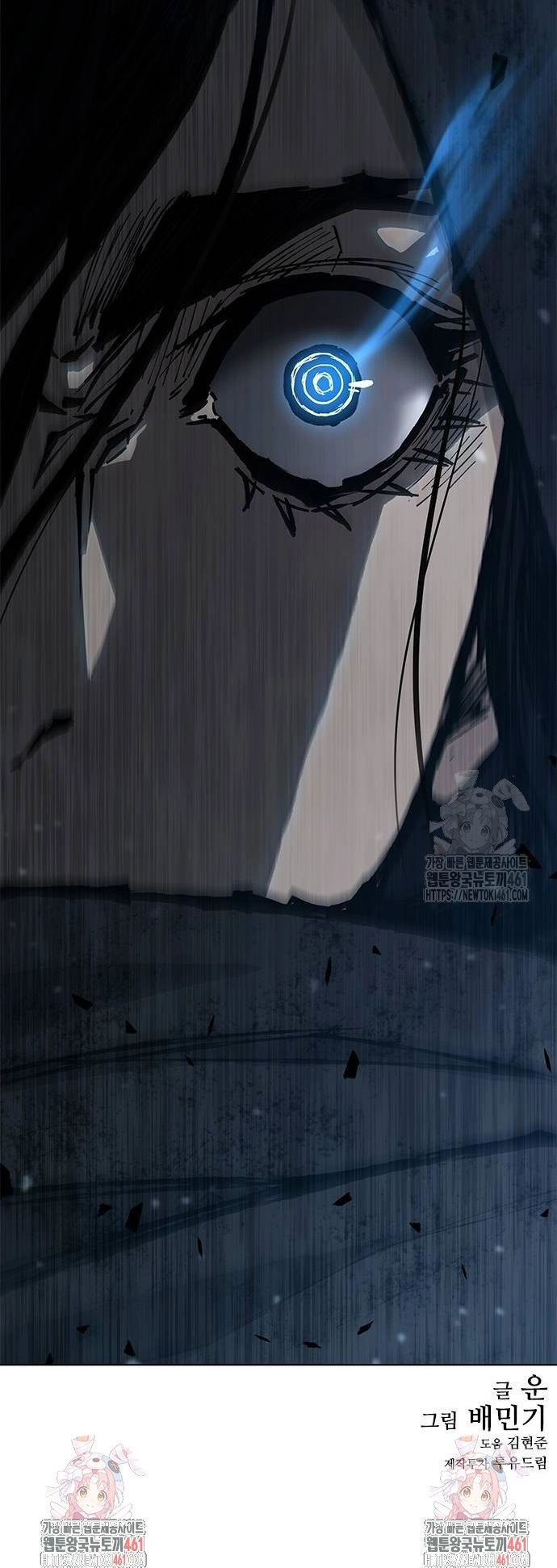Chapter 192 - Trang 21