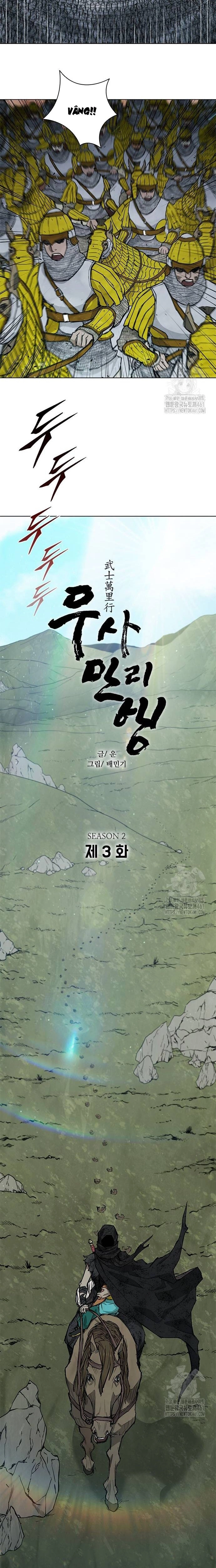 Chapter 192 - Trang 4