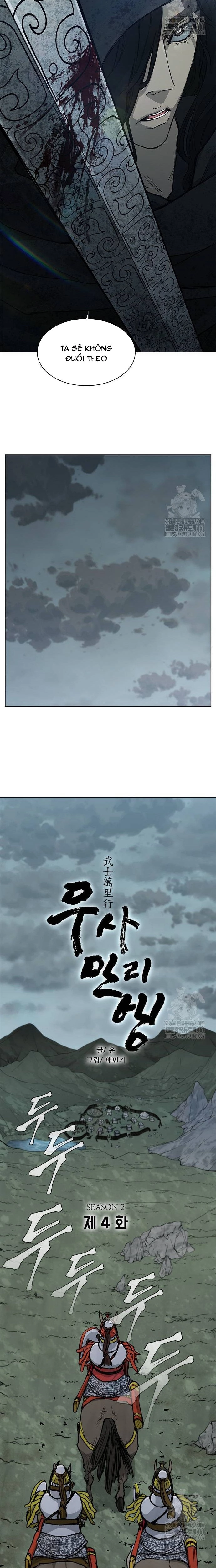 Chapter 193 - Trang 10