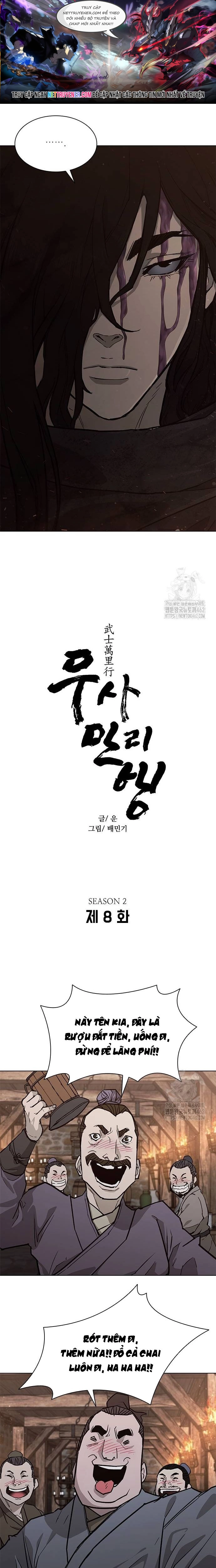 Chapter 197 - Trang 1