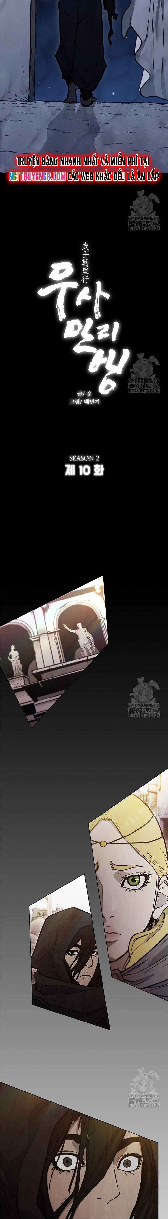 Chapter 199 - Trang 2