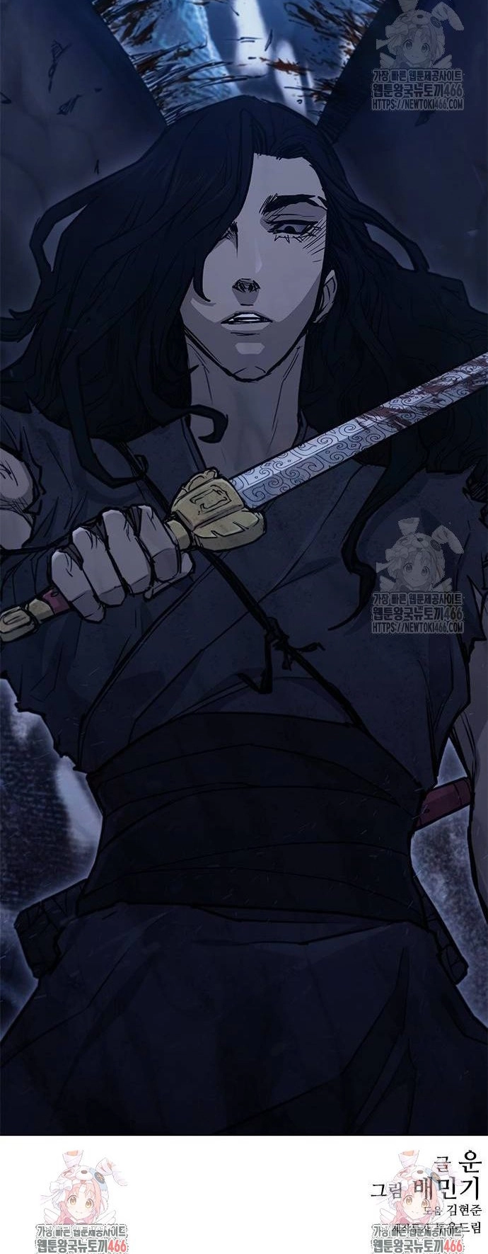 Chapter 204 - Trang 22