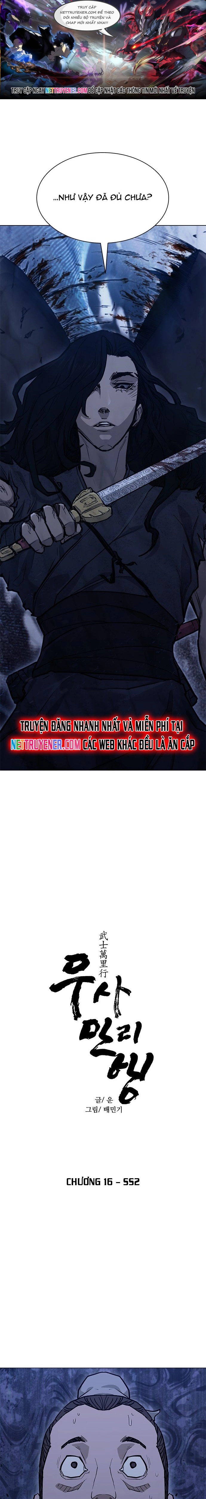 Chapter 205 - Trang 1