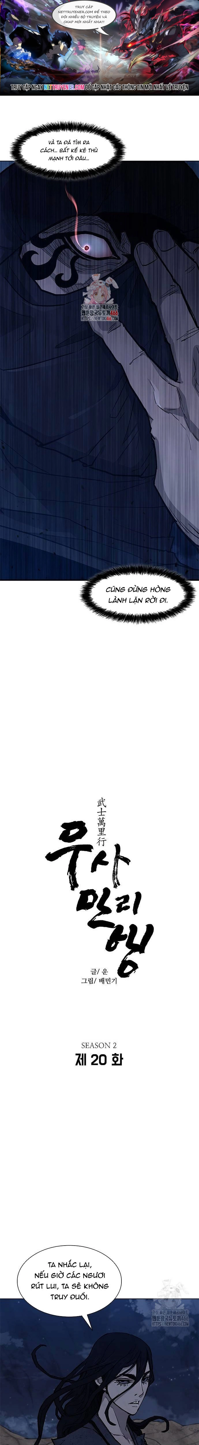 Chapter 209 - Trang 1