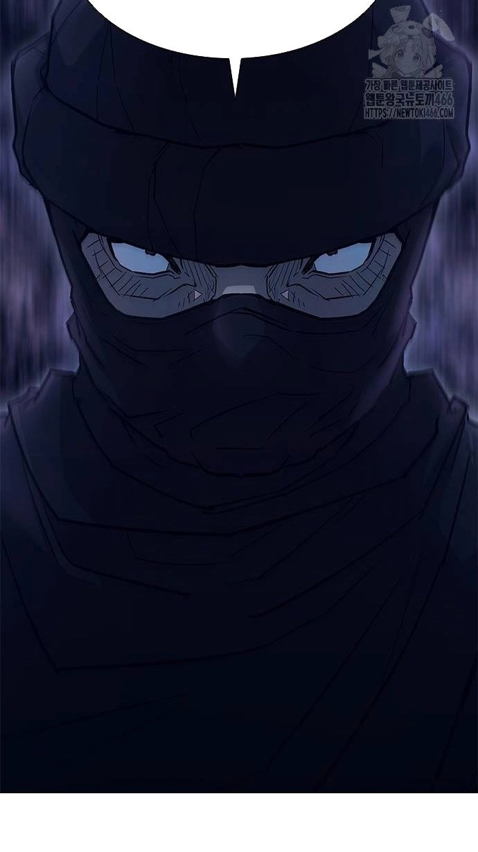 Chapter 210 - Trang 26