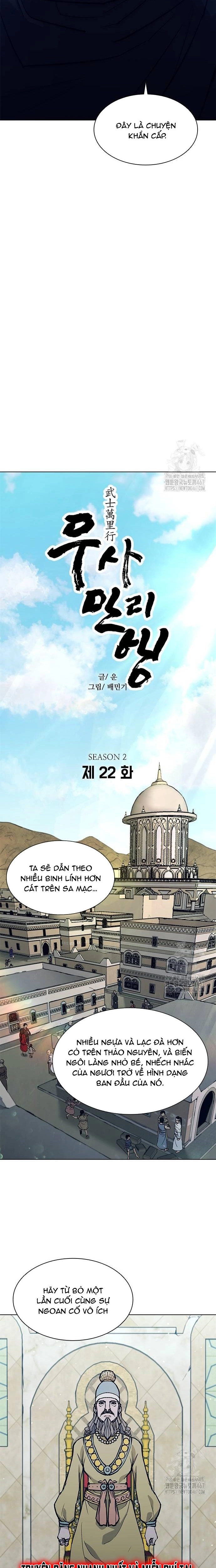 Chapter 211 - Trang 2