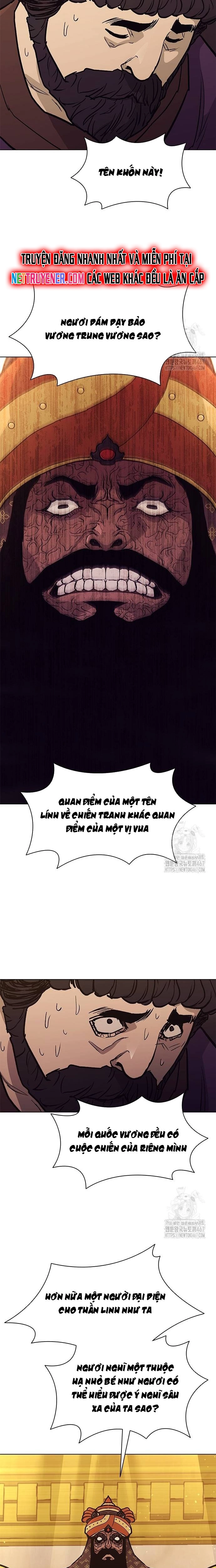 Chapter 211 - Trang 23