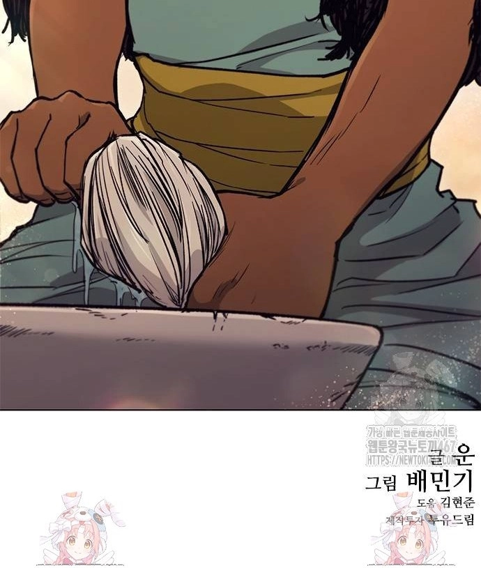Chapter 211 - Trang 29