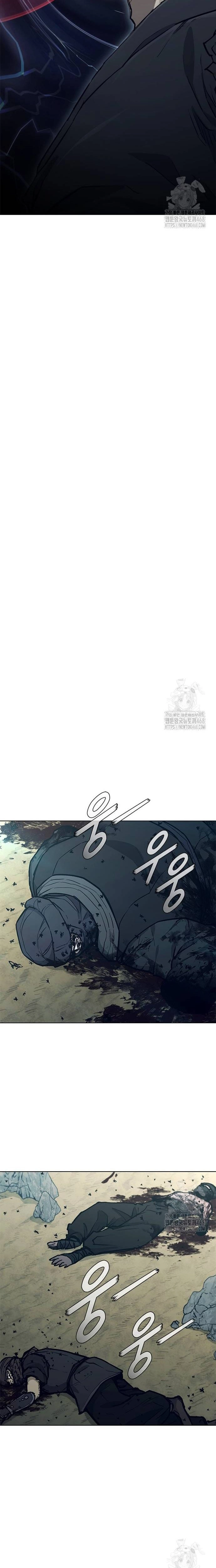 Chapter 213 - Trang 19