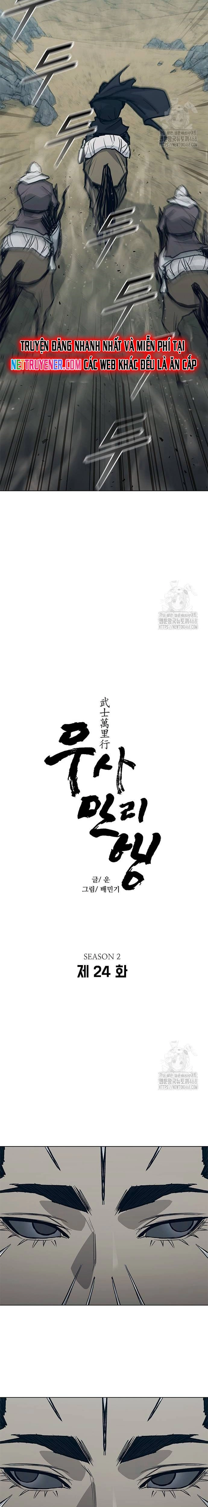 Chapter 213 - Trang 4