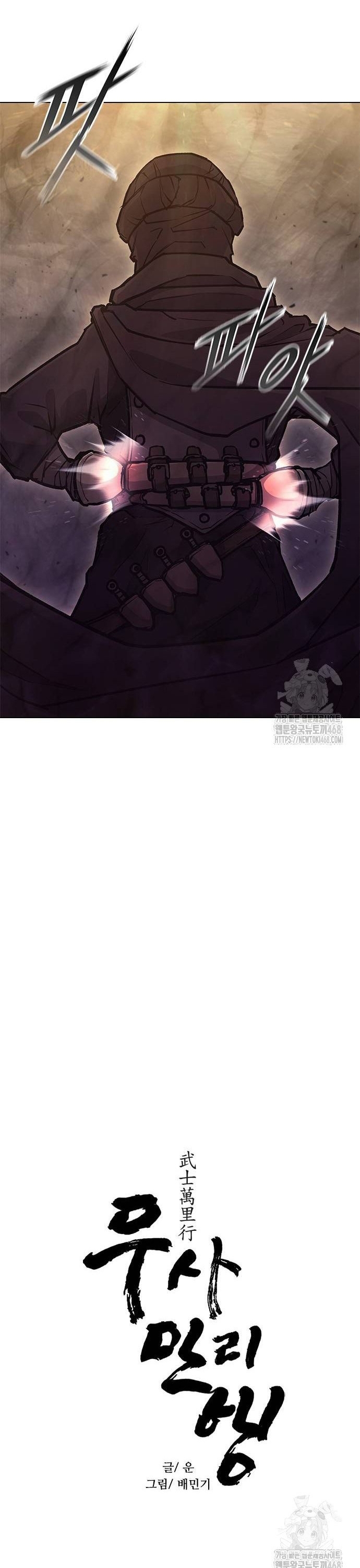 Chapter 214 - Trang 14