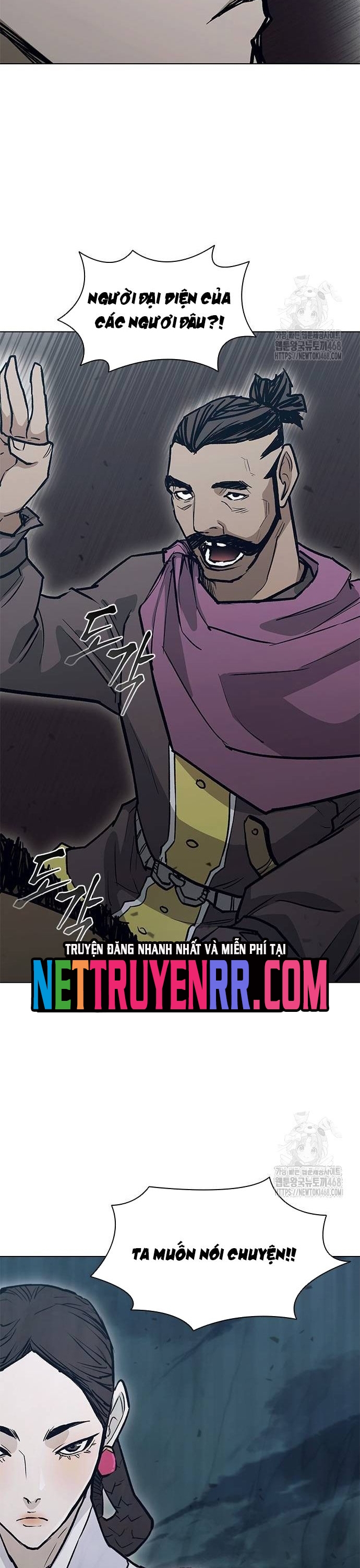 Chapter 215 - Trang 16