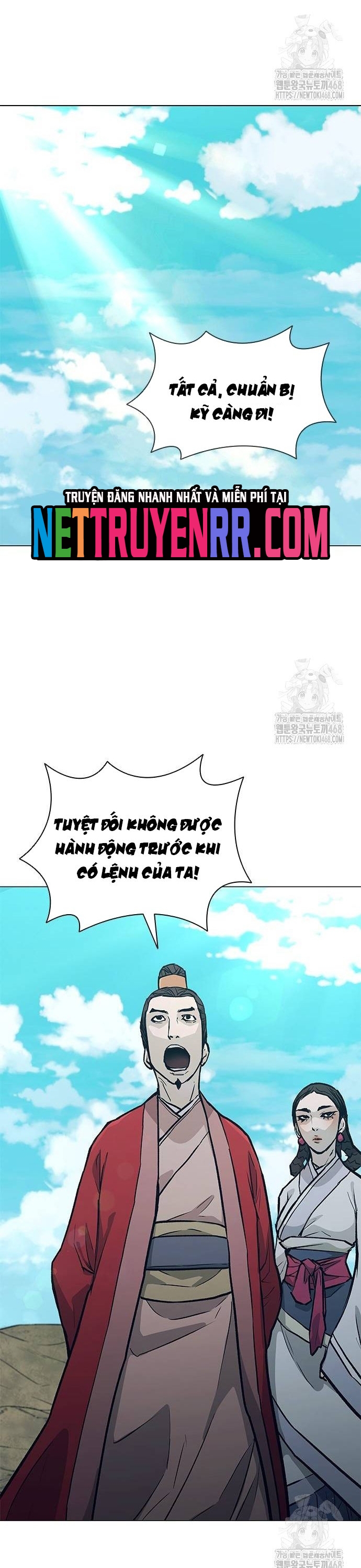 Chapter 215 - Trang 6