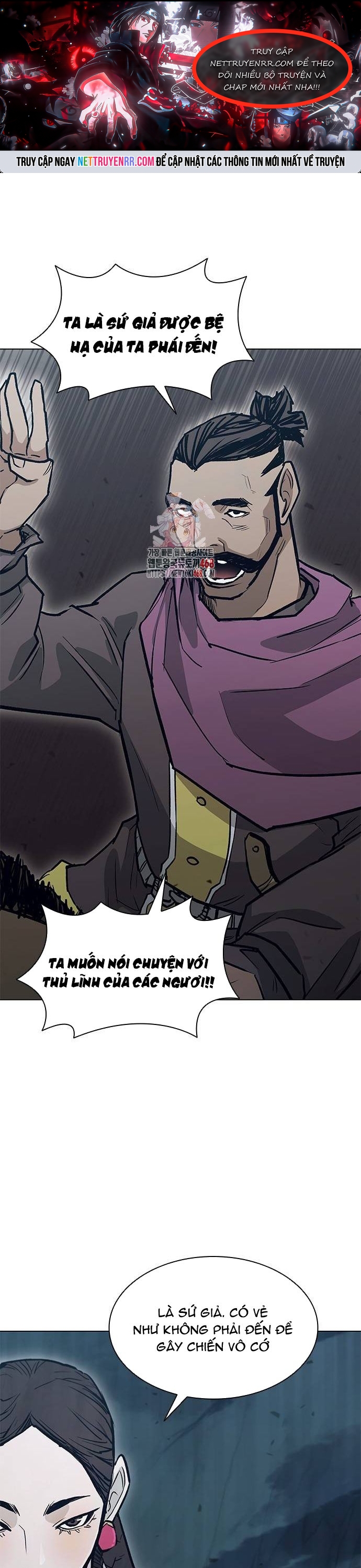 Chapter 216 - Trang 1