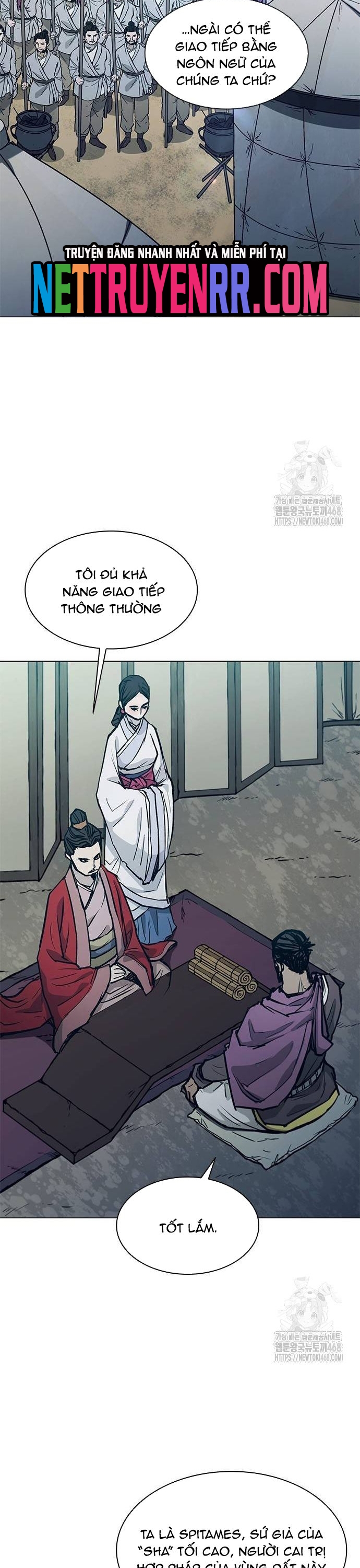 Chapter 216 - Trang 5