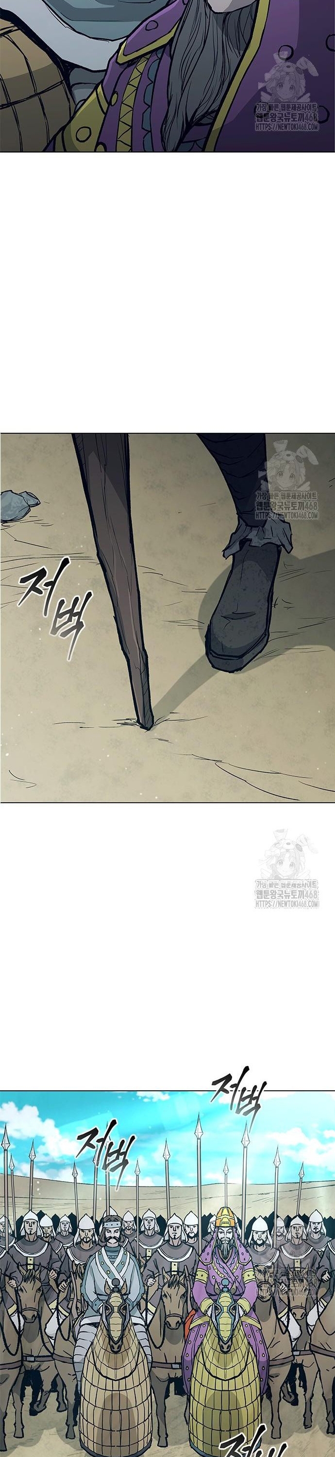 Chapter 217 - Trang 11
