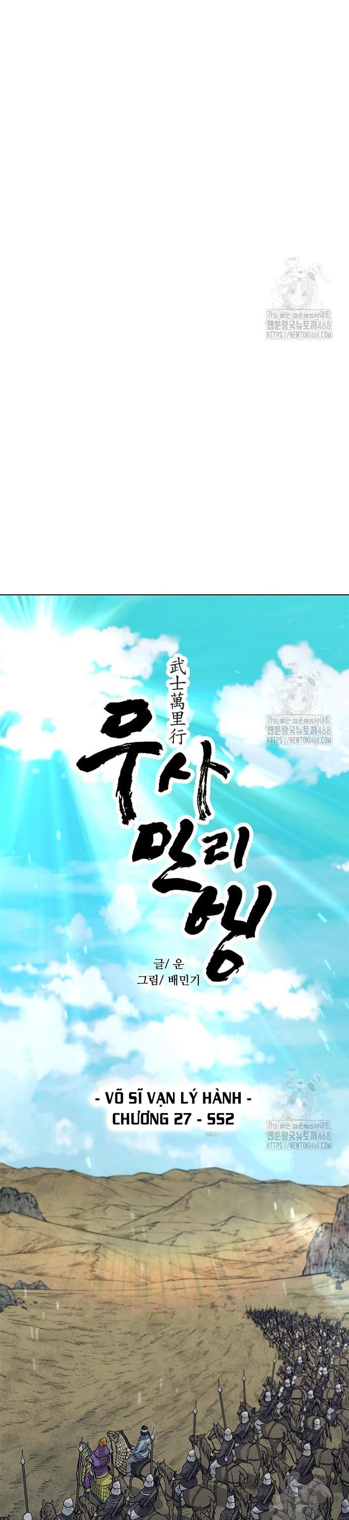Chapter 217 - Trang 3