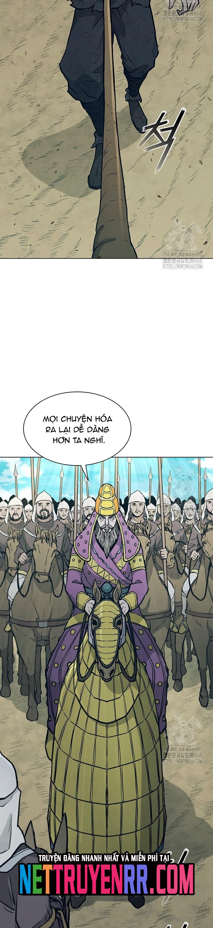 Chapter 217 - Trang 24