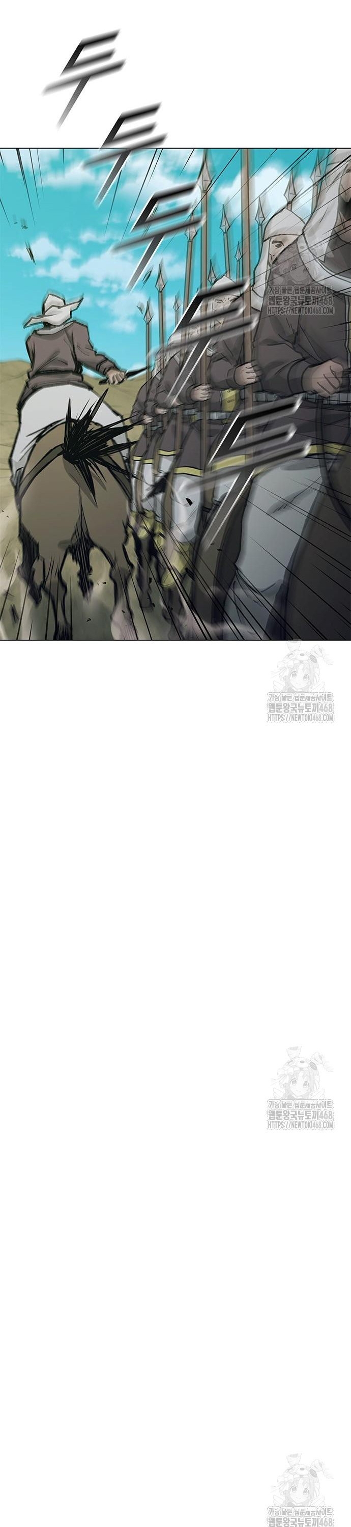 Chapter 218 - Trang 3