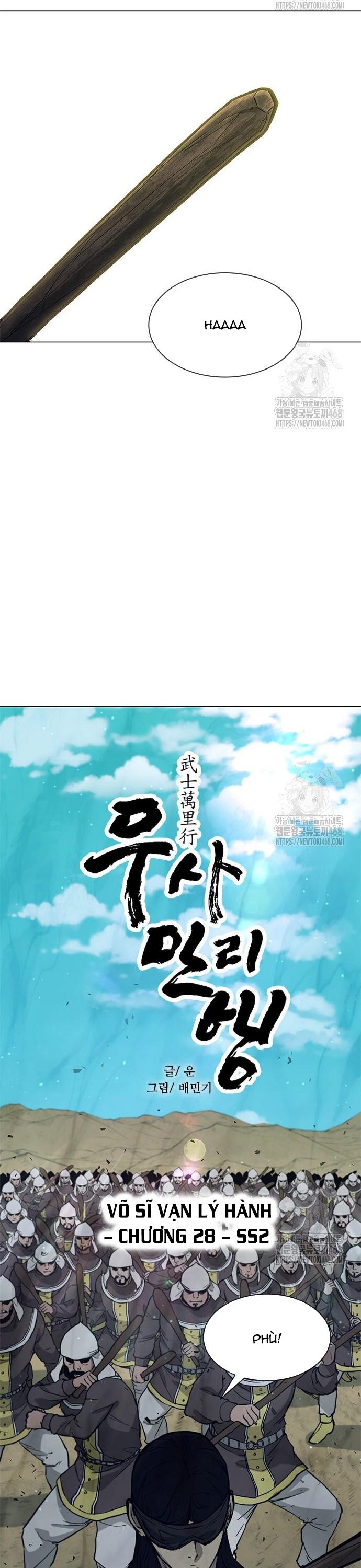 Chapter 218 - Trang 4