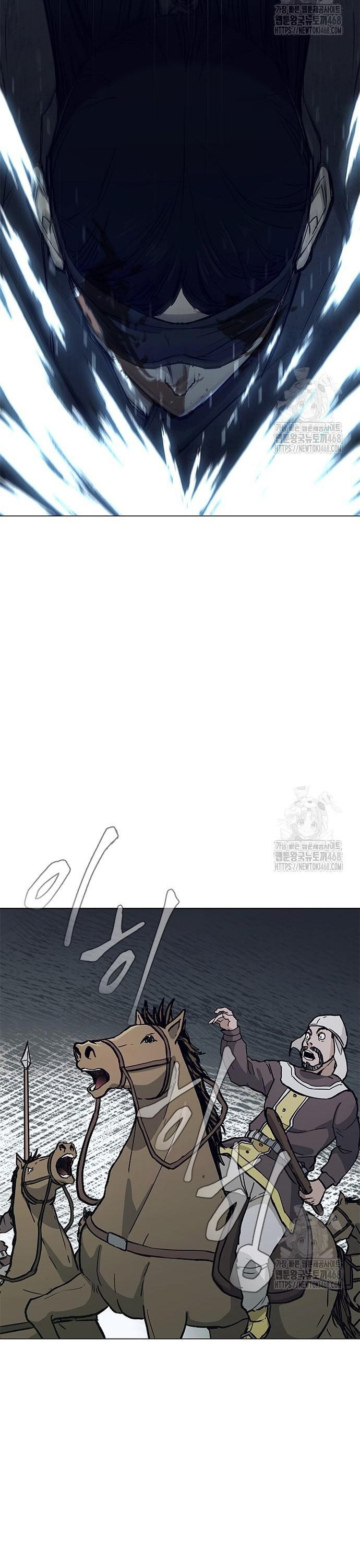 Chapter 219 - Trang 11