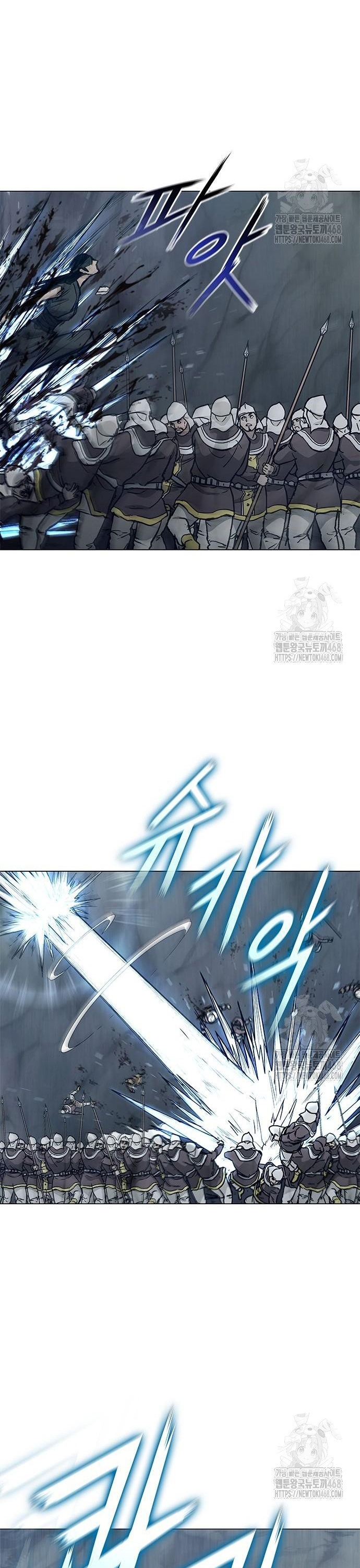 Chapter 219 - Trang 13
