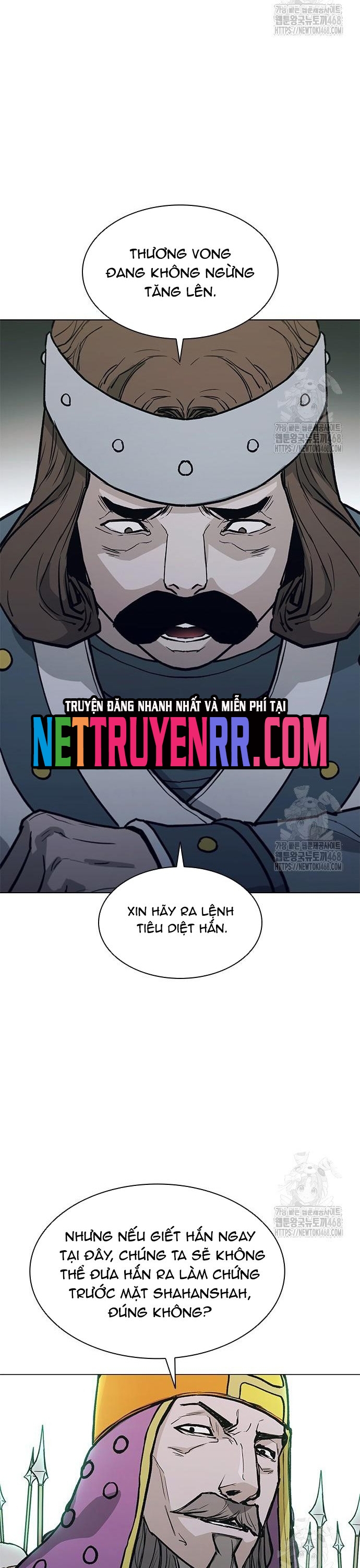 Chapter 219 - Trang 20